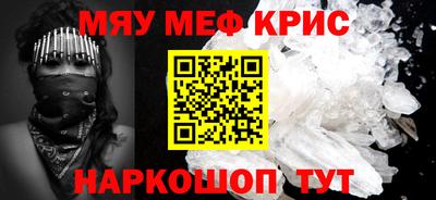 дистиллят марихуана Гатчина