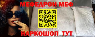 экстази Гусь-Хрустальный