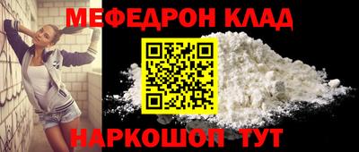 синтетический гашиш Гусев