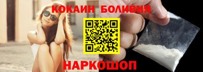 дистиллят марихуана Гатчина
