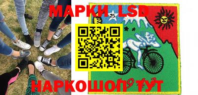 кокаин Гусиноозёрск
