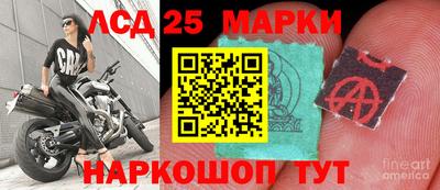 кокаин Гусиноозёрск