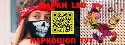 героин Гагарин