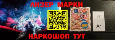 кокаин Гусиноозёрск