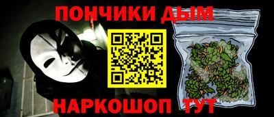 дживик Гай