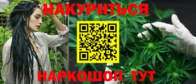 кокаин Гусиноозёрск