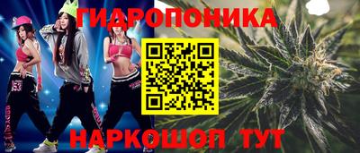 героин Гагарин