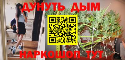 героин Гагарин