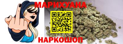героин Гагарин