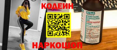 экстази Гусь-Хрустальный
