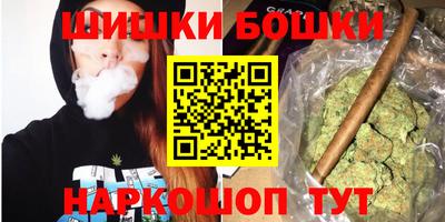 кокаин Гусиноозёрск