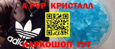 дживик Гай