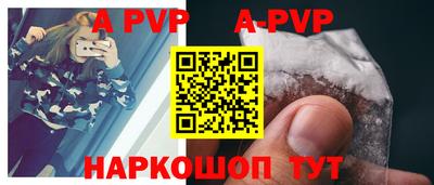героин Гагарин