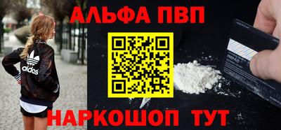 героин Туймазы