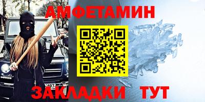экстази Гусь-Хрустальный