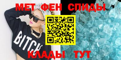 экстази Гусь-Хрустальный