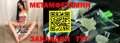 экстази Гусь-Хрустальный