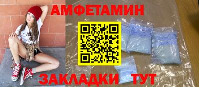 дистиллят марихуана Гатчина
