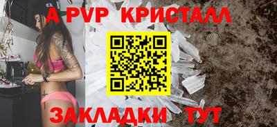 героин Гагарин