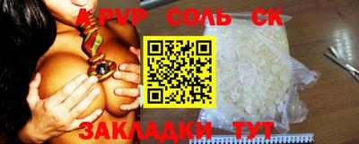 дживик Гай