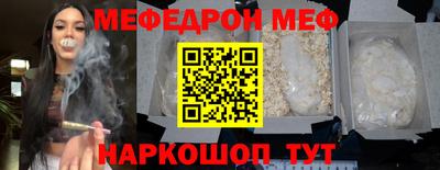 кокаин Гусиноозёрск