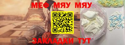 синтетический гашиш Гусев