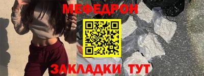 дживик Гай