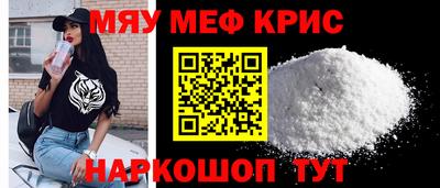 кокаин Гусиноозёрск