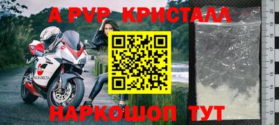 дистиллят марихуана Гатчина